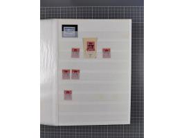 1941/45, reichhaltige ungebrauchte und postfrische Sammlung mit Doubletten und Einheiten, inkl. Portomarken, bessere Werte da