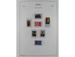 1974/99, seemingly complete mint never hinged collection in album including proofs ('örnek' overprints), miniature sheets and