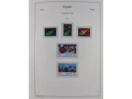 1974/99, seemingly complete mint never hinged collection in album including proofs ('örnek' overprints), miniature sheets and