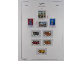 1974/99, seemingly complete mint never hinged collection in album including proofs ('örnek' overprints), miniature sheets and