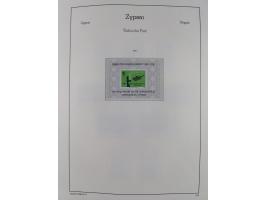 1974/99, seemingly complete mint never hinged collection in album including proofs ('örnek' overprints), miniature sheets and