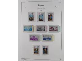1974/99, seemingly complete mint never hinged collection in album including proofs ('örnek' overprints), miniature sheets and
