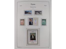 1974/99, seemingly complete mint never hinged collection in album including proofs ('örnek' overprints), miniature sheets and