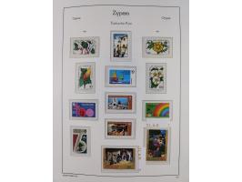 1974/99, seemingly complete mint never hinged collection in album including proofs ('örnek' overprints), miniature sheets and