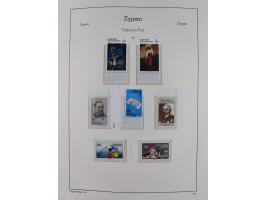 1974/99, seemingly complete mint never hinged collection in album including proofs ('örnek' overprints), miniature sheets and