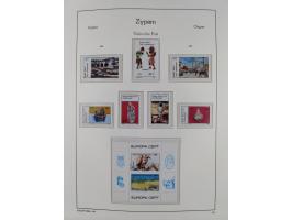 1974/99, seemingly complete mint never hinged collection in album including proofs ('örnek' overprints), miniature sheets and