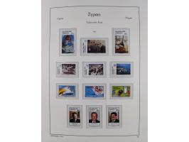 1974/99, seemingly complete mint never hinged collection in album including proofs ('örnek' overprints), miniature sheets and