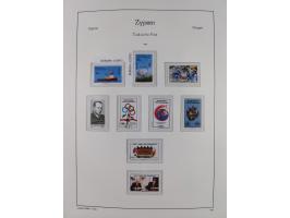 1974/99, seemingly complete mint never hinged collection in album including proofs ('örnek' overprints), miniature sheets and