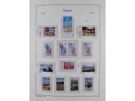 1974/99, seemingly complete mint never hinged collection in album including proofs ('örnek' overprints), miniature sheets and