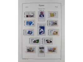 1974/99, seemingly complete mint never hinged collection in album including proofs ('örnek' overprints), miniature sheets and