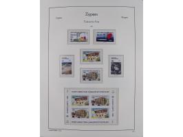 1974/99, seemingly complete mint never hinged collection in album including proofs ('örnek' overprints), miniature sheets and