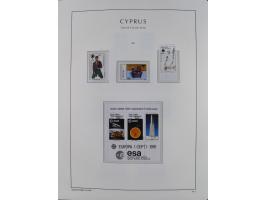 1974/99, seemingly complete mint never hinged collection in album including proofs ('örnek' overprints), miniature sheets and