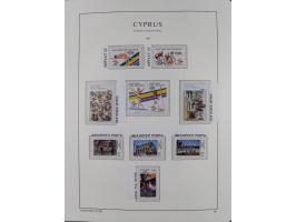 1974/99, seemingly complete mint never hinged collection in album including proofs ('örnek' overprints), miniature sheets and