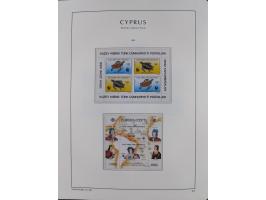 1974/99, seemingly complete mint never hinged collection in album including proofs ('örnek' overprints), miniature sheets and