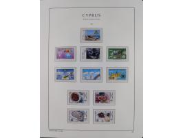 1974/99, seemingly complete mint never hinged collection in album including proofs ('örnek' overprints), miniature sheets and