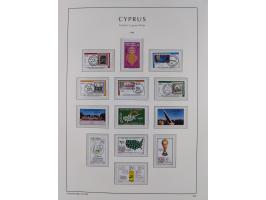 1974/99, seemingly complete mint never hinged collection in album including proofs ('örnek' overprints), miniature sheets and