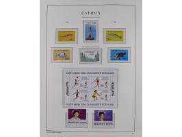 1974/99, seemingly complete mint never hinged collection in album including proofs ('örnek' overprints), miniature sheets and