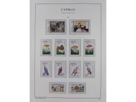 1974/99, seemingly complete mint never hinged collection in album including proofs ('örnek' overprints), miniature sheets and