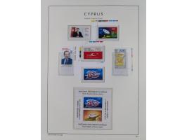 1974/99, seemingly complete mint never hinged collection in album including proofs ('örnek' overprints), miniature sheets and