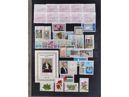 1974/99, seemingly complete mint never hinged collection in album including proofs ('örnek' overprints), miniature sheets and