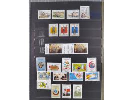 1974/99, seemingly complete mint never hinged collection in album including proofs ('örnek' overprints), miniature sheets and