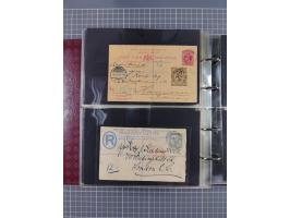 1879/1976 (ca.), group of over 110 covers and cards, strength before the 1940s, many interesting usages with registered and c