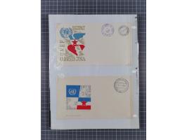 1918/64, lot with mostly mint never hinged Stamps, covers and varieties, with u.o. Mi.-Nr. 243+245-48 as sheet set, varieties