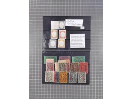 1878/86, mint never hinged/unused and used group, some better items throughout with Quetzal 1881 five plate proofs of frame o