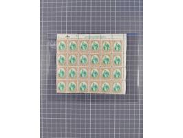 1878/86, mint never hinged/unused and used group, some better items throughout with Quetzal 1881 five plate proofs of frame o