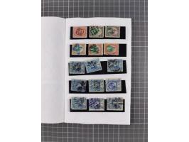 1878/86, mint never hinged/unused and used group, some better items throughout with Quetzal 1881 five plate proofs of frame o