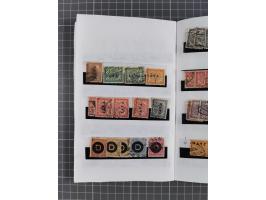 1854/1900 (ca.), small accumulation mostly before the 1900s, noted Dutch East Indies with duplicates starting from the first 