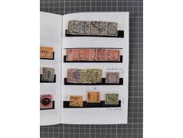 1854/1900 (ca.), small accumulation mostly before the 1900s, noted Dutch East Indies with duplicates starting from the first 