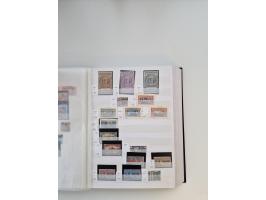 1855/2000 (ca.), mint never hinged/unused and used collection with duplicates, including Officials, Postage Dues, Parcel stam