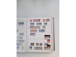 1855/2000 (ca.), mint never hinged/unused and used collection with duplicates, including Officials, Postage Dues, Parcel stam