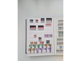 1855/2000 (ca.), mint never hinged/unused and used collection with duplicates, including Officials, Postage Dues, Parcel stam