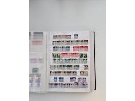 1855/2000 (ca.), mint never hinged/unused and used collection with duplicates, including Officials, Postage Dues, Parcel stam