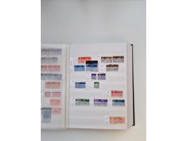 1855/2000 (ca.), mint never hinged/unused and used collection with duplicates, including Officials, Postage Dues, Parcel stam