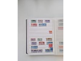 1855/2000 (ca.), mint never hinged/unused and used collection with duplicates, including Officials, Postage Dues, Parcel stam