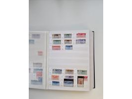 1855/2000 (ca.), mint never hinged/unused and used collection with duplicates, including Officials, Postage Dues, Parcel stam