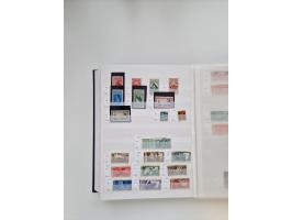 1855/2000 (ca.), mint never hinged/unused and used collection with duplicates, including Officials, Postage Dues, Parcel stam