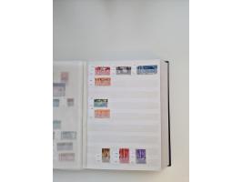 1855/2000 (ca.), mint never hinged/unused and used collection with duplicates, including Officials, Postage Dues, Parcel stam