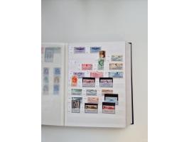 1855/2000 (ca.), mint never hinged/unused and used collection with duplicates, including Officials, Postage Dues, Parcel stam