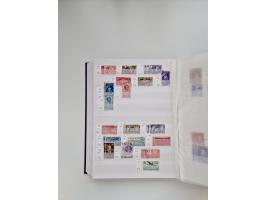 1855/2000 (ca.), mint never hinged/unused and used collection with duplicates, including Officials, Postage Dues, Parcel stam