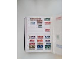 1855/2000 (ca.), mint never hinged/unused and used collection with duplicates, including Officials, Postage Dues, Parcel stam