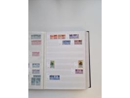 1855/2000 (ca.), mint never hinged/unused and used collection with duplicates, including Officials, Postage Dues, Parcel stam