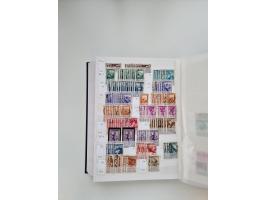 1855/2000 (ca.), mint never hinged/unused and used collection with duplicates, including Officials, Postage Dues, Parcel stam