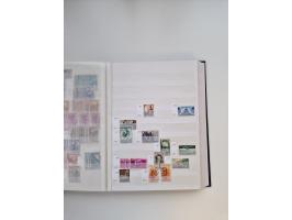 1855/2000 (ca.), mint never hinged/unused and used collection with duplicates, including Officials, Postage Dues, Parcel stam