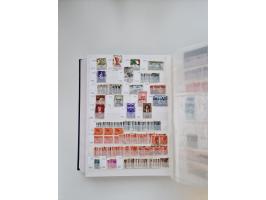 1855/2000 (ca.), mint never hinged/unused and used collection with duplicates, including Officials, Postage Dues, Parcel stam