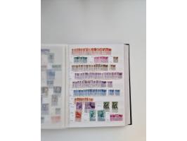 1855/2000 (ca.), mint never hinged/unused and used collection with duplicates, including Officials, Postage Dues, Parcel stam