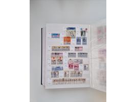 1855/2000 (ca.), mint never hinged/unused and used collection with duplicates, including Officials, Postage Dues, Parcel stam